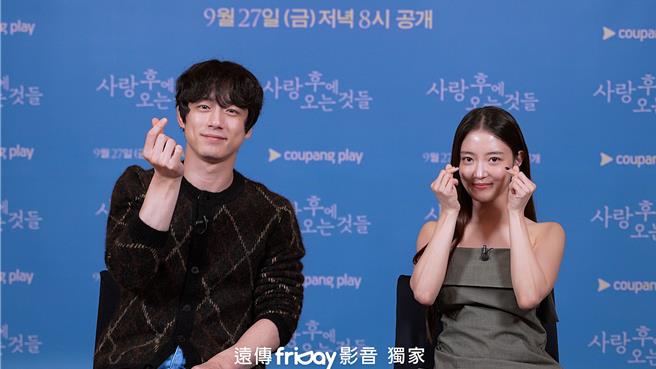 李世荣（右）与坂口健太郎跨海接受访问。（friDay影音提供）