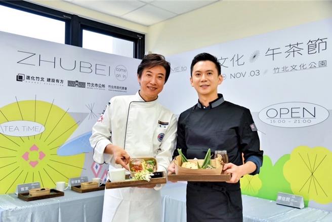 陈鸿（左）为家乡打造创意料理。（陈鸿提供）