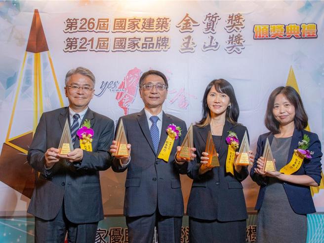 凯基银行勇夺「国家品牌玉山奖」2项全国首奖。图／凯基银行提供