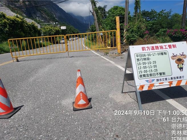 受潭美颱风外围环流，花莲山区恐致大雨，公路局监控并提醒入夜可能封路。（资料照片）