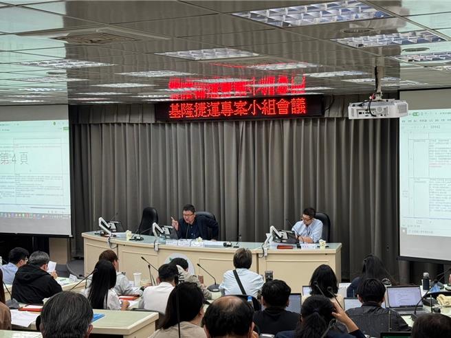 基隆市政府23日召開基隆捷運專案會議，基隆市政府祕書長方定安指示，務必在2026年底前，分段取得捷運用地的目標，以期讓基隆捷運能夠早日完工。（基隆市政府提供／張志康基隆傳真）