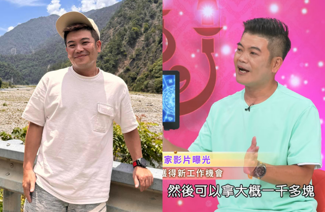 馬國畢一天打3份工，搬家一次賺1千多。（圖／臉書 馬國畢的Big、YouTube 命運好好玩 官方頻道）