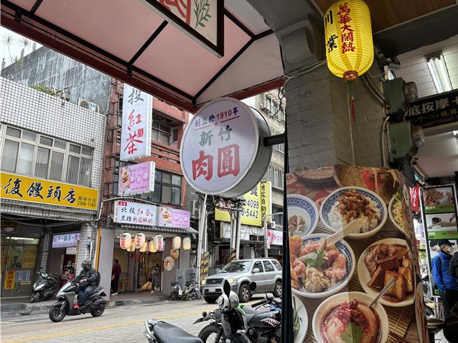 小店家示意圖(圖／吳靜君攝)