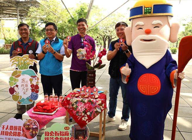 2024六堆秋收祭将于11月2日在六堆客家文化园区登场，今年以「客庄四海大平安」为主题，一连5周的系列活动精采可期。（客发中心提供／谢佳潾屏东传真）