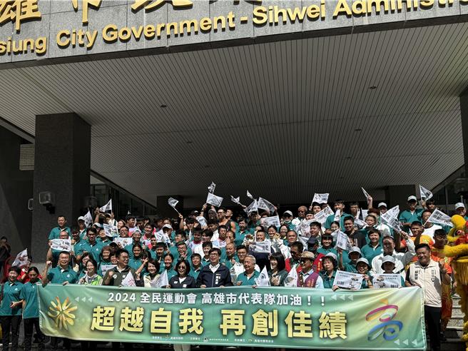 陳其邁表示，各項賽事都是選手舞台，市府除了致力搭好舞台，也要用實際的行動表達支持，本屆全民運動會高市代表隊，培訓費提高至200萬元，在選手參賽照顧上也比照全國運動會代表隊培訓。（紀爰攝）