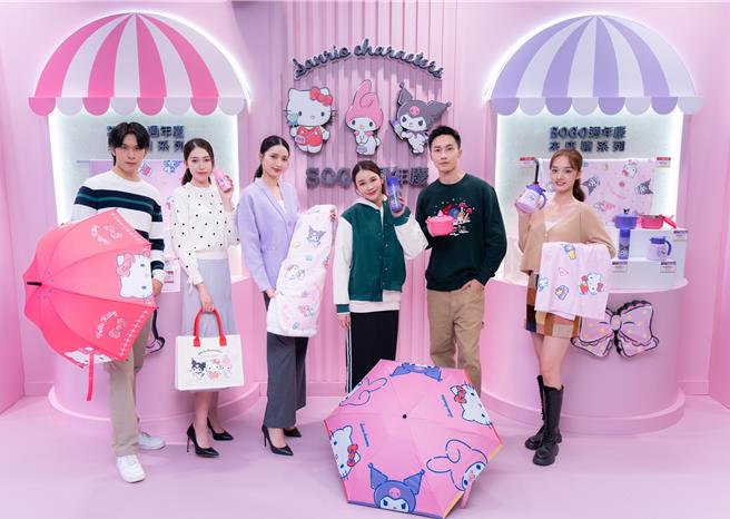 远东SOGO 37周年庆合作三丽鸥，有Hello Kitty、美乐蒂、酷洛米角色来店礼，并邀请伊林模特儿搭配走秀。（吴松翰摄）