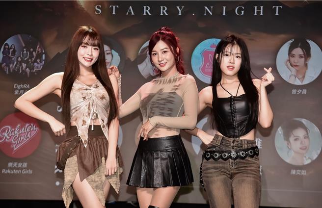 「乐天女孩」心韵（左起）、小紫、芷轩。（FIF打歌舞台提供）