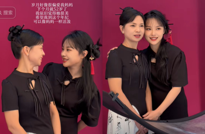 挖呀挖老师同框51岁妈妈拍写真。（图／抖音 教音乐的花开富贵）