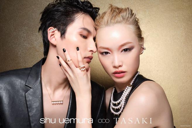 TASAKI最近攜手植村秀（shu uemura）推出聯名限量彩妝。（TASAKI提供）