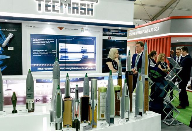 俄罗斯主要弹药制造商NIMI被俄罗斯国防部提告，指控品质不佳。(图/rostec.ru)