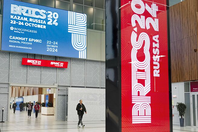 國際社會所矚目的金磚國家（BRICS+）2024年領袖高峰會談於10月22至24日在俄羅斯喀山舉行，是金磚國家從五國擴充陣容為十國之後的首次峰會。圖／美聯社