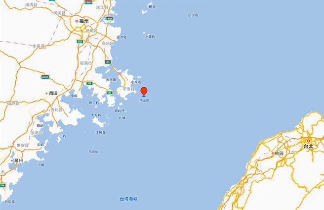 （圖／福建平潭海事局）