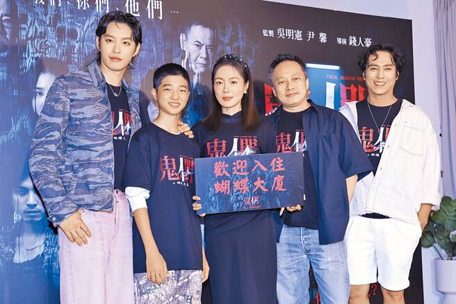 曹佑寧（左起）、白润音、尹馨、钱人豪、庄凯勛22日出席新片媒体试片会。（陈俊吉摄）