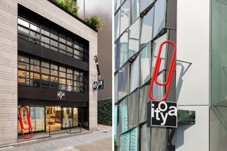 文具天堂！銀座「巨大迴紋針」超吸睛 伊東屋滿足文具控所需