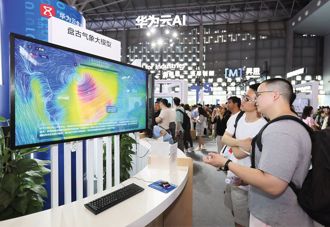 規模勝蘋果、微軟總部！華為3萬員工遷入研發中心 當地掀1巨變