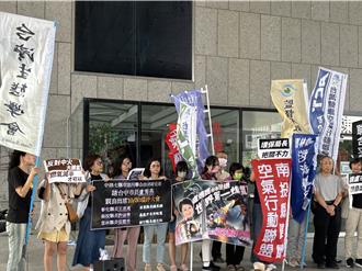 促中火二期「增1拆1」 環團盼盧秀燕率6縣市首長出席環評