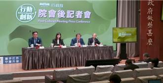 垃圾最大量是這城市！環境部拚3年處理裸露垃圾