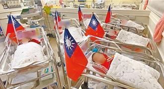 國發會催生計畫 劉鏡清：預算提高至近1200億元