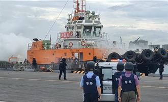 高港港安實警演習！統合港區13個單位 陸海空戰力超逼真
