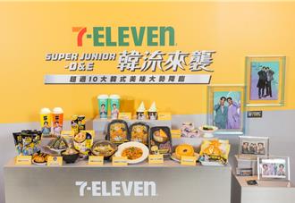 超商刮韓風 泡菜豆腐鍋、韓式炸雞義大利麵登場 歐巴周邊限量搶