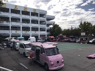 竹南君毅中學校慶胖卡進駐 學生體驗創業樂趣