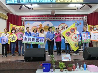 避免埃及斑蚊北漂雲林過冬 張麗善帶頭孳清滅孓