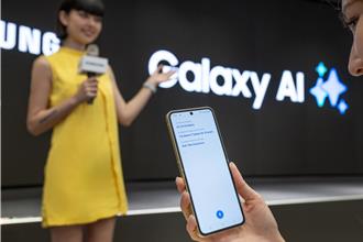 智慧體驗再升級 三星Galaxy AI繁體中文正式上線