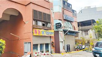 花蓮強震後馥邑京華變危樓 國土署評估：全部拆除