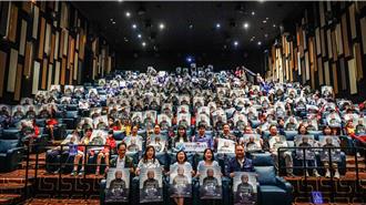 《愛子歸來》竹縣首映 教育局攜手基金會包場嘉惠學子