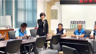 轟政院「先藐視立院再藐視台東縣府」  饒慶鈴怒：一再被羞辱