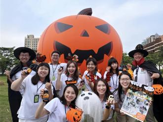 信義房屋攜手特公盟  打造高雄萬聖節遊街派對