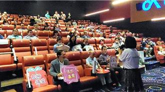 《愛子歸來》獲紐澤西影展大獎 11／1全台上映掀愛的熱潮