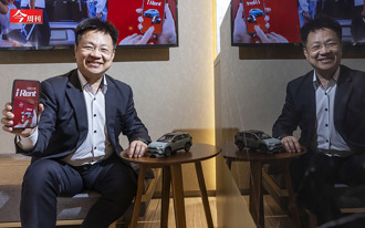 「不只TOYOTA，想租億元超跑也有」 如何拚出300億營收？