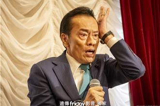 《民王R》暌違9年回歸！高橋一生、菅田將暉驚喜現身