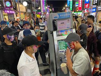 今年不參加萬聖節遊行  「新政治提款機」發文：本機會怕