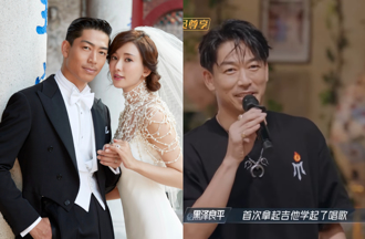 林志玲3歲兒拿吉他唱歌了！ AKIRA親吐背後原因竟是「室友」