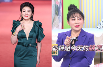 王彩樺自爆「每周跑醫美」！ 臉全變樣認不出：老公半夜被嚇醒