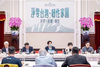 戴口罩出席氣候變遷會議  賴清德親曝原因