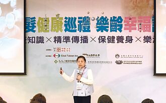 台中慈濟醫院副院長 莊淑婷：打造醫養大未來