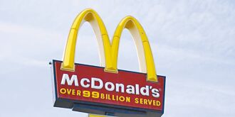 美麦当劳爆食安问题 早盘吓跌