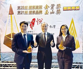 華南銀行 智慧金融服務得雙獎