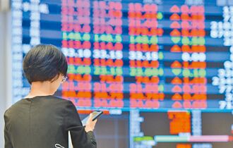 亞太高股息ETF 存股族新選擇