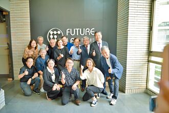 南应大×包浩斯 未来实验室揭牌