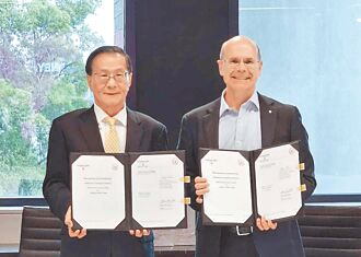 淡江大學與澳洲三姊妹校 深化合作