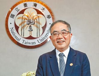 陳文章 榮獲國家講座主持人