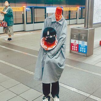 萬聖節裝扮太恐怖 北捷拒載