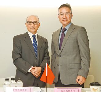 若蔡赴美觀就職 陸或多點反擊