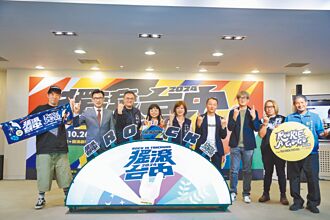 台日聯手搖滾台中 10月26、27日50組開唱