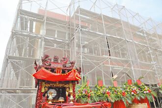 雲林 包公助警 捐2千萬修派出所