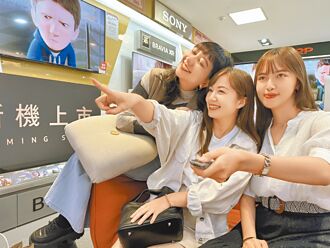 遠百周年慶 優惠超火